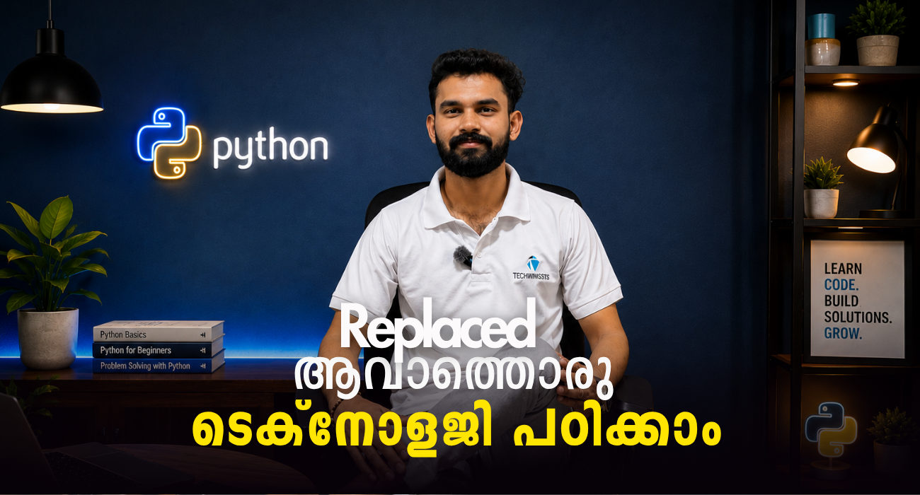 Python Developer Program