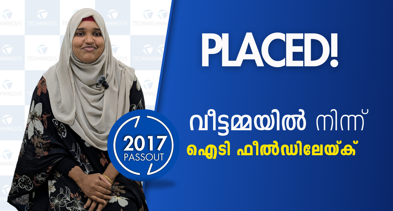 Success Story — Remya