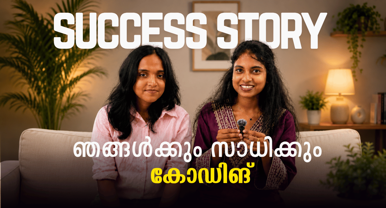 Success Story — Remya