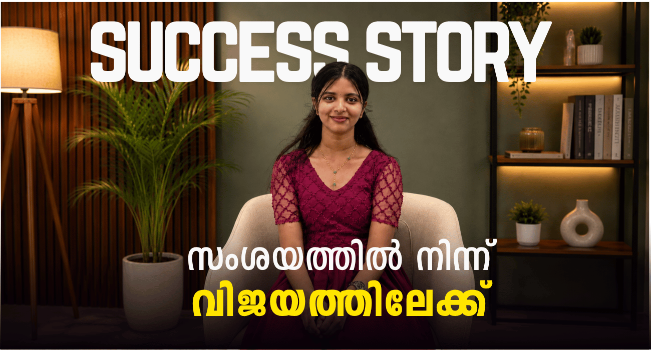 Success Story — Remya
