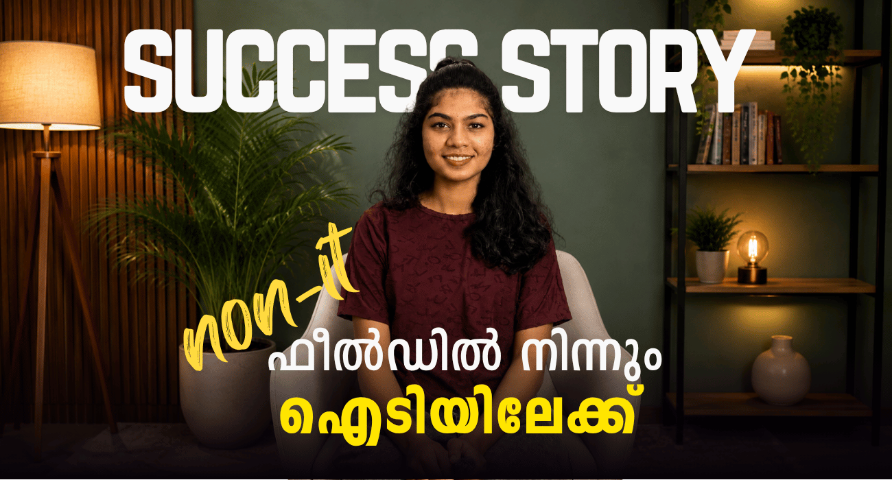 Success Story — Remya
