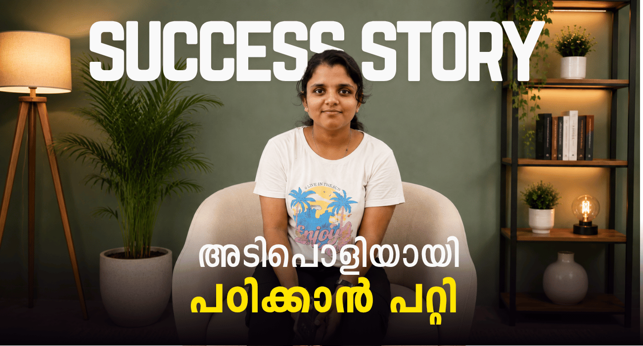 Success Story — Remya