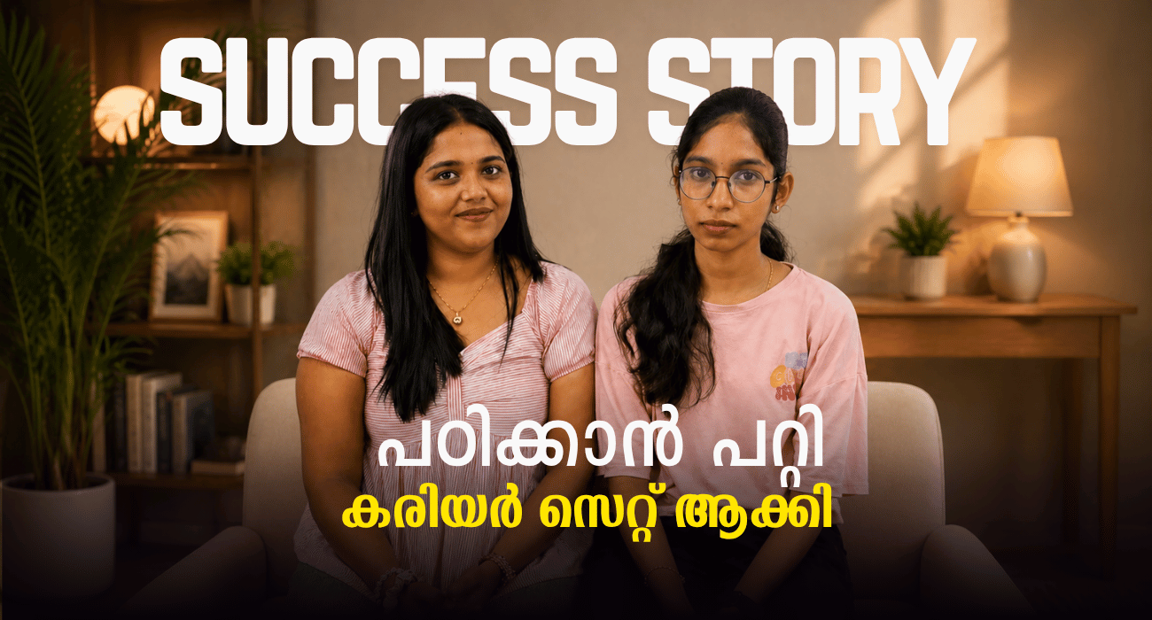 Success Story — Remya