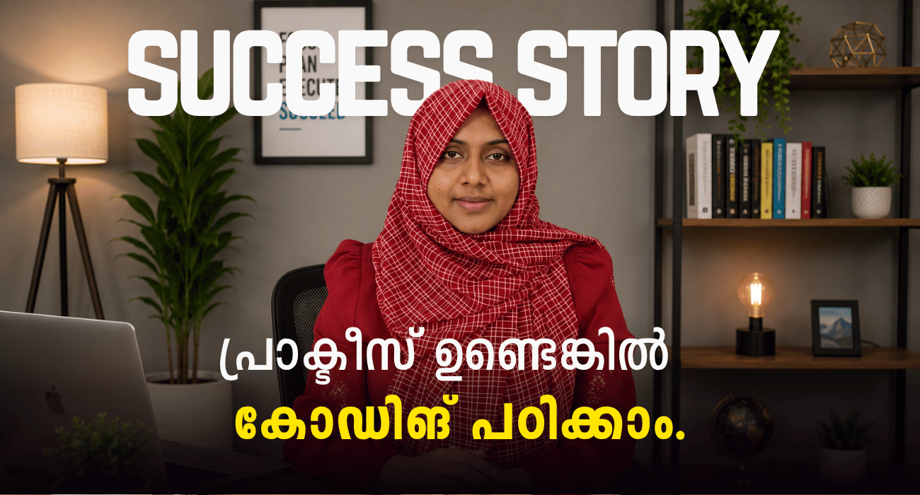 Success Story - Alfy