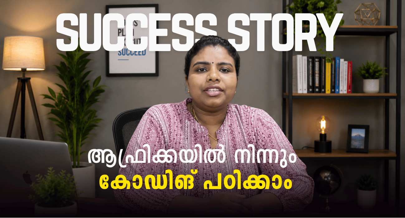 Success Story - Alfy