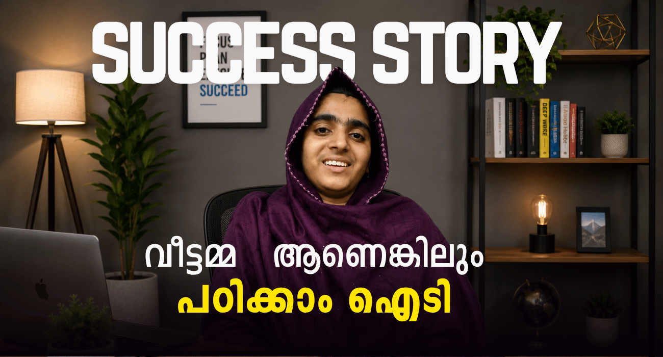 Success Story - Alfy