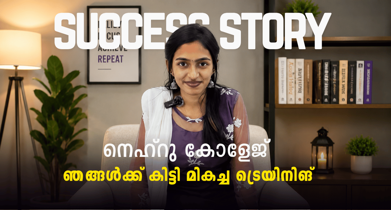 Success Story - Alfy