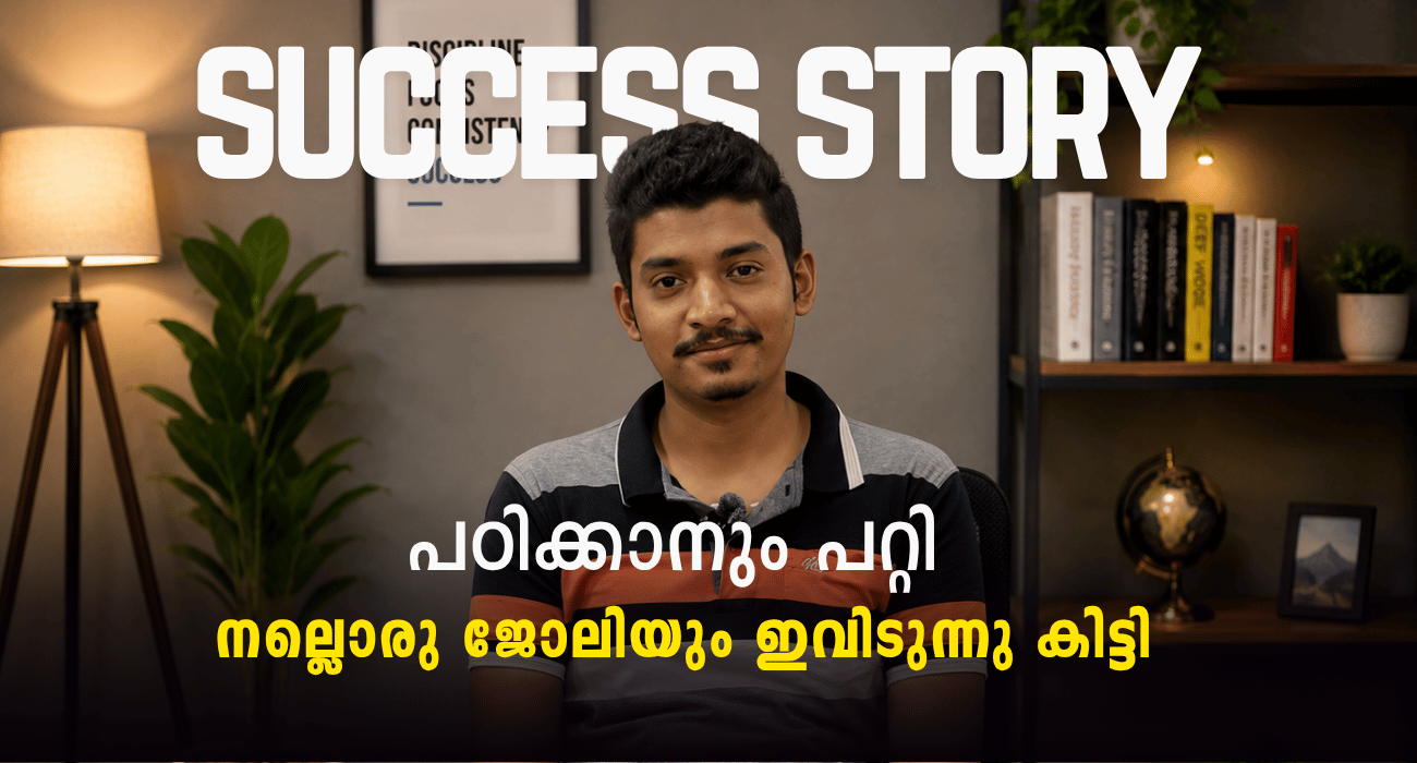 Success Story - Alfy