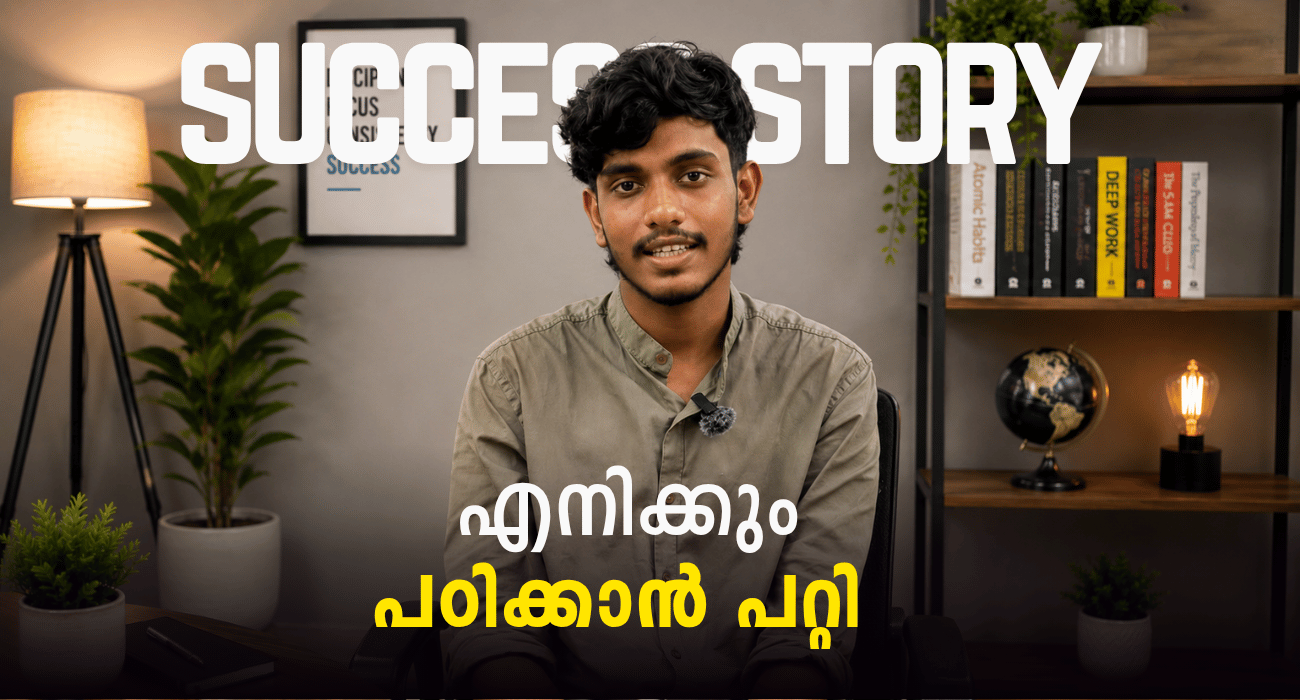 Success Story - Alfy