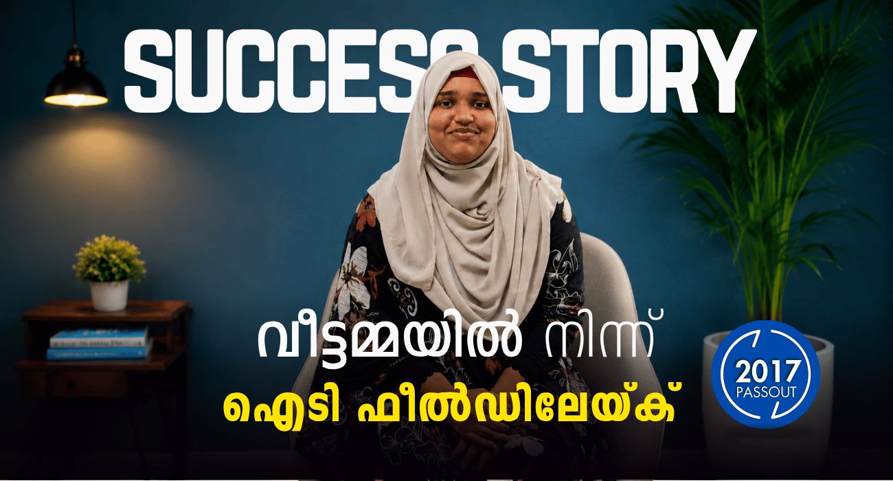 Success Story — Remya