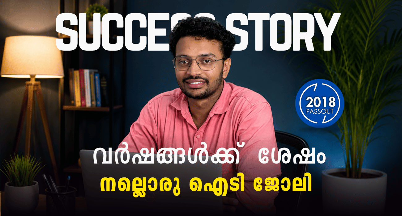 Success Story — Steevson