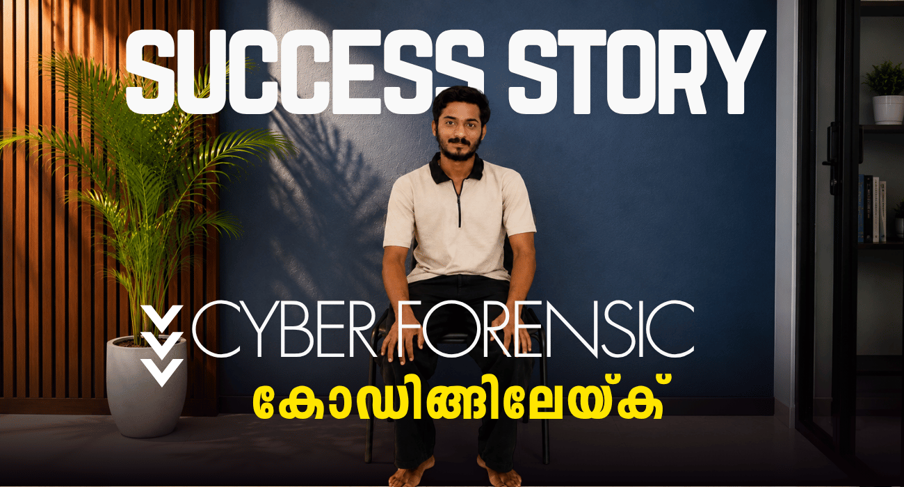 Success Story — Remya