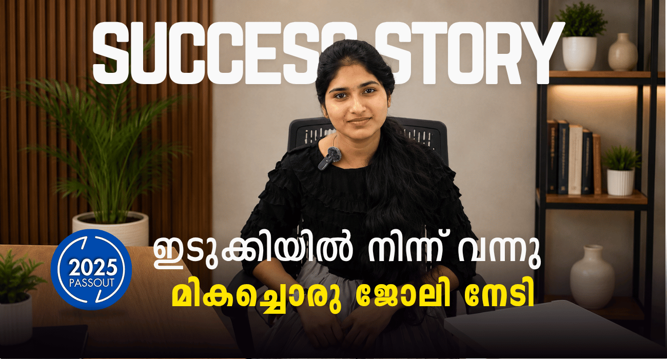 Success Story - Anjana