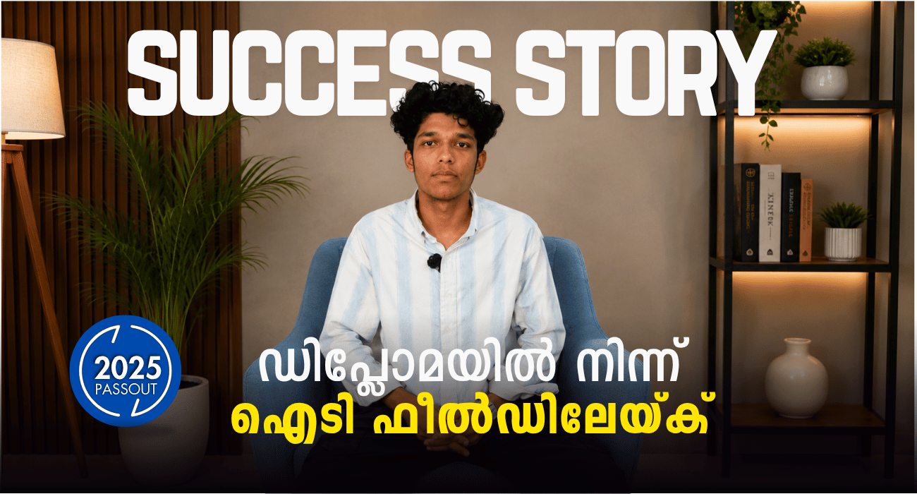 Success Story — Remya