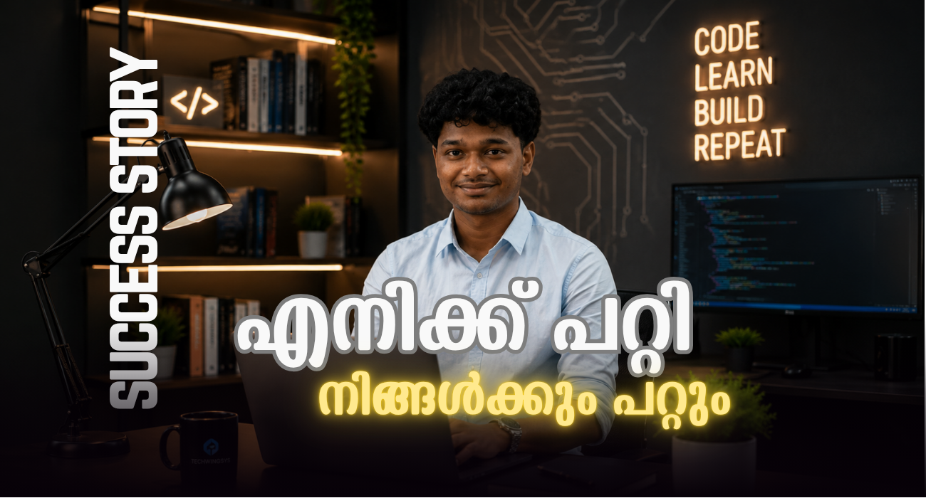 Student Review