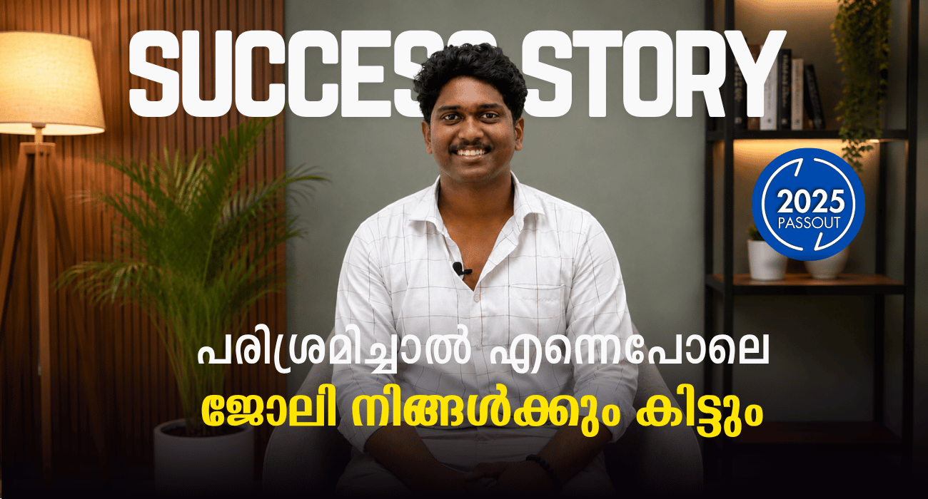 Success Story — Remya