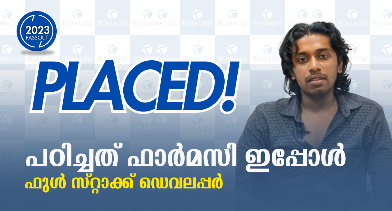 Success Story - Nithin