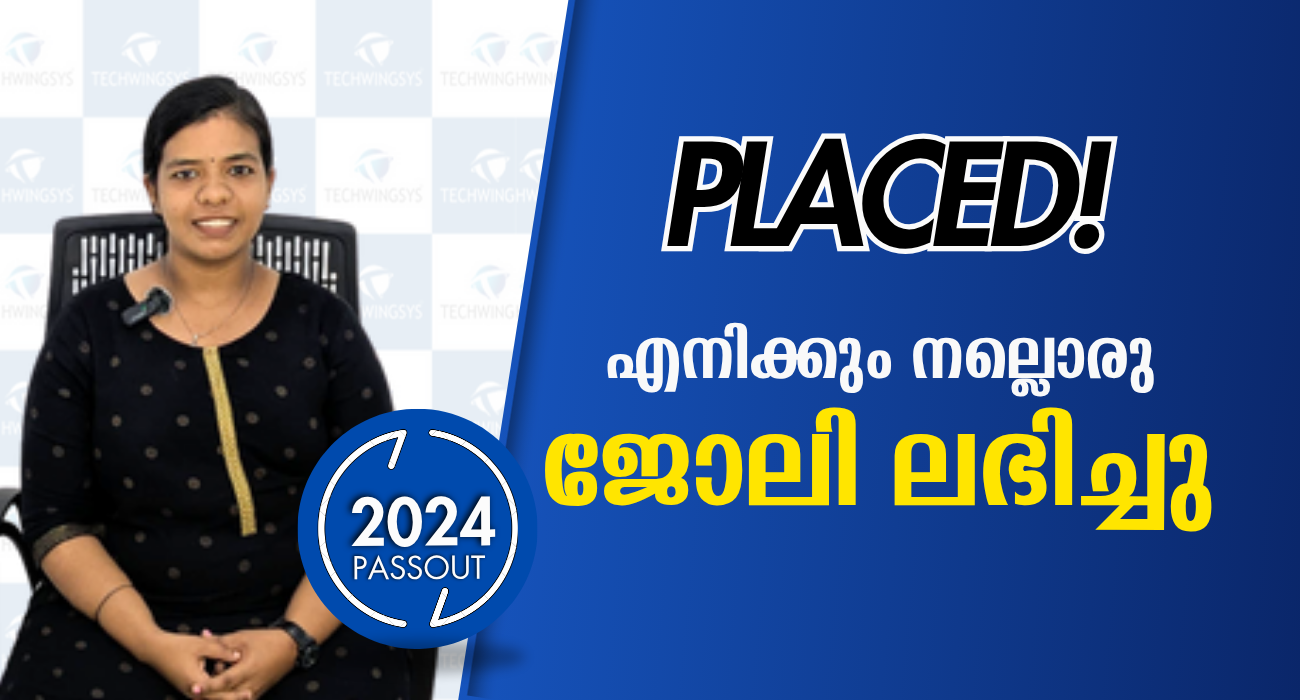 Success Story - Anjana