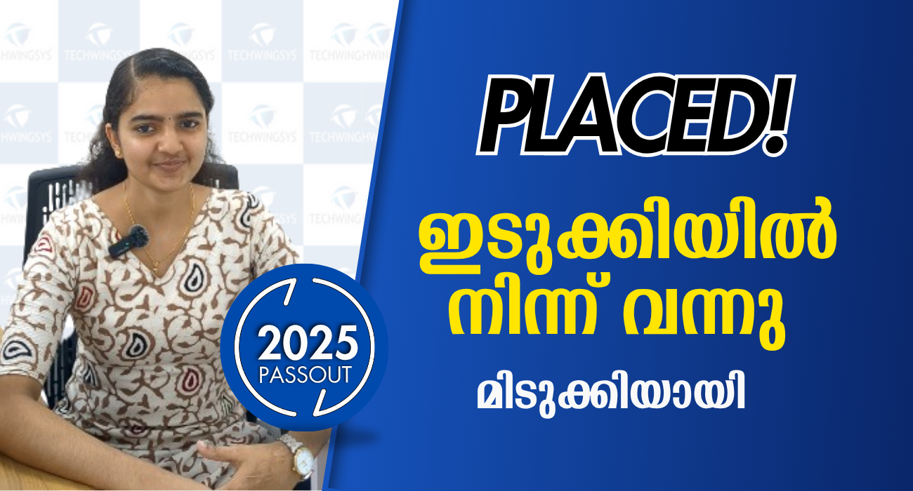 Success Story — Edwin