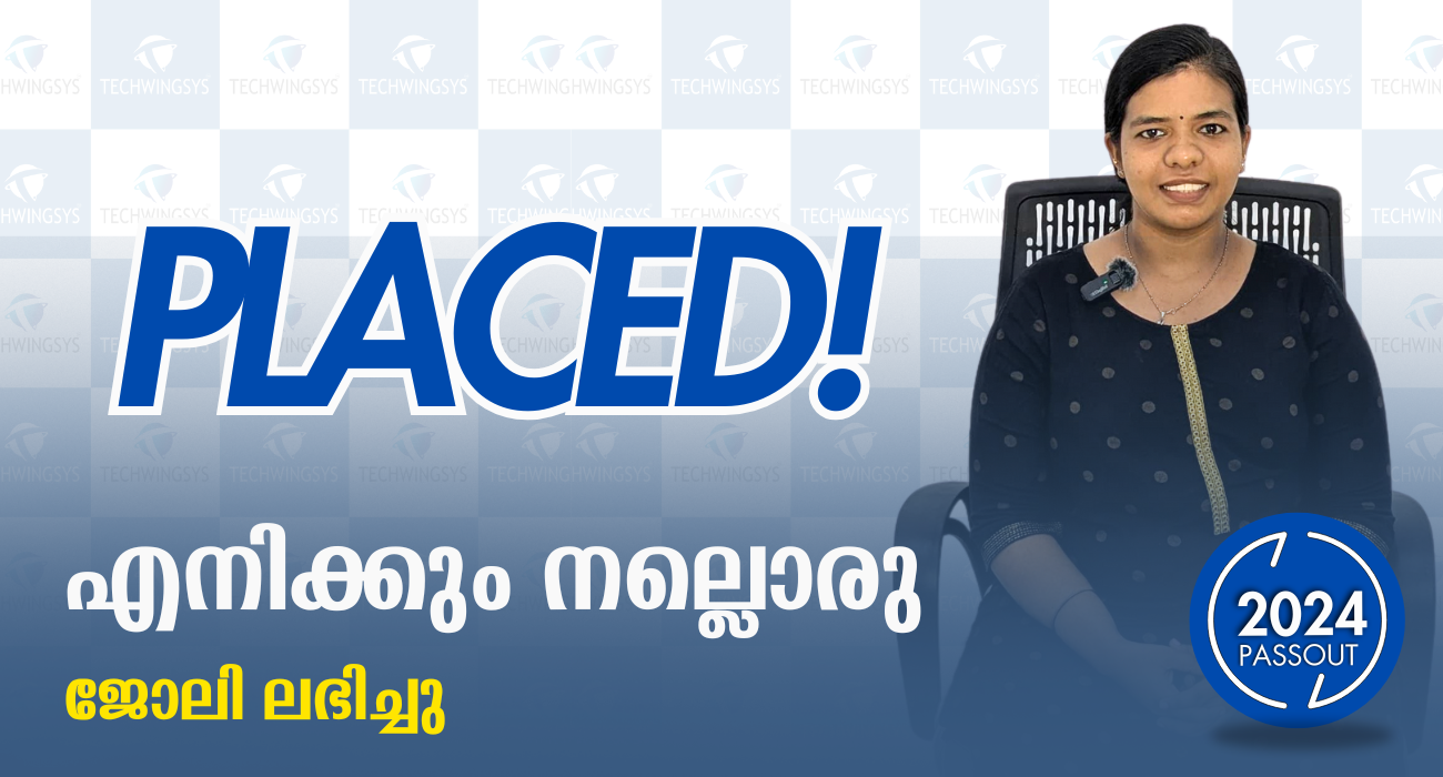 Success Story - Anjana