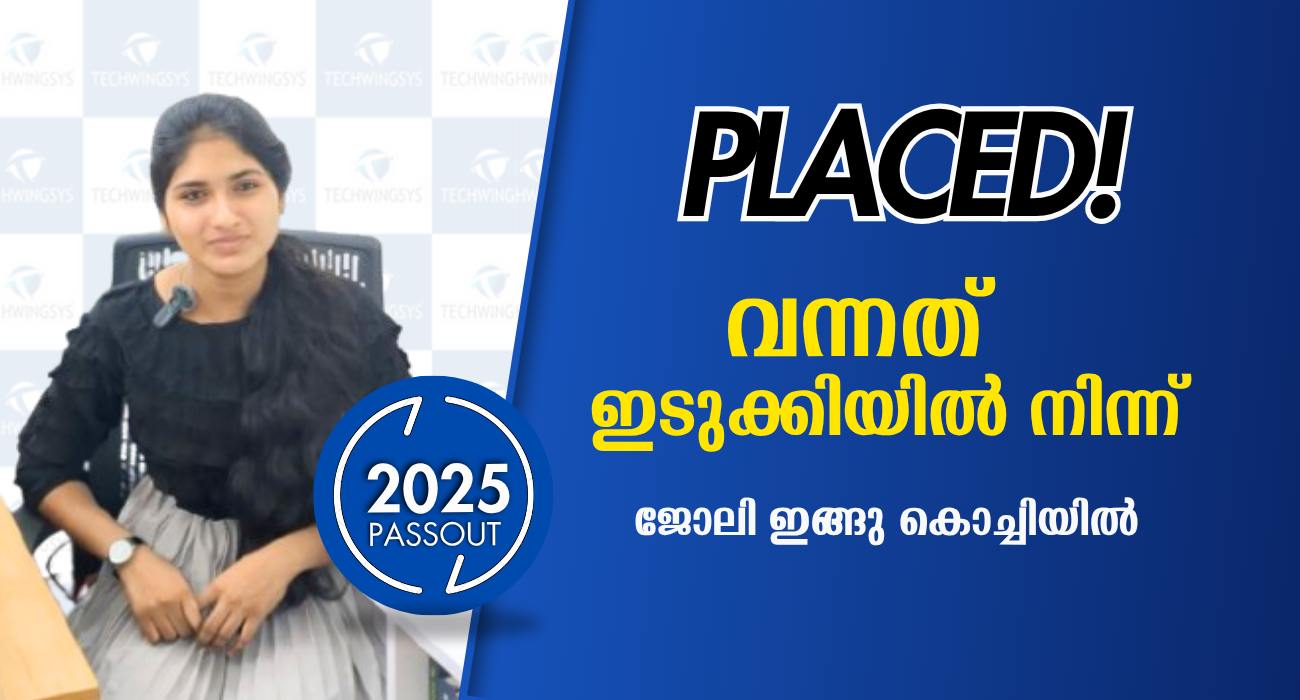 Success Story - Anjana